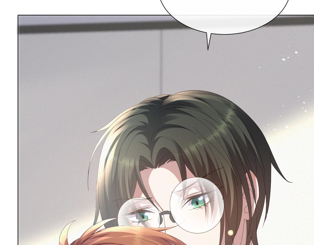 第31话 就这？还追人？67