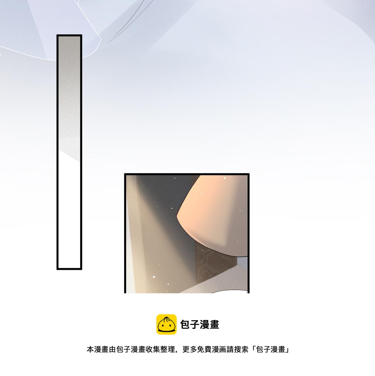 第63话 开始虐狗了30