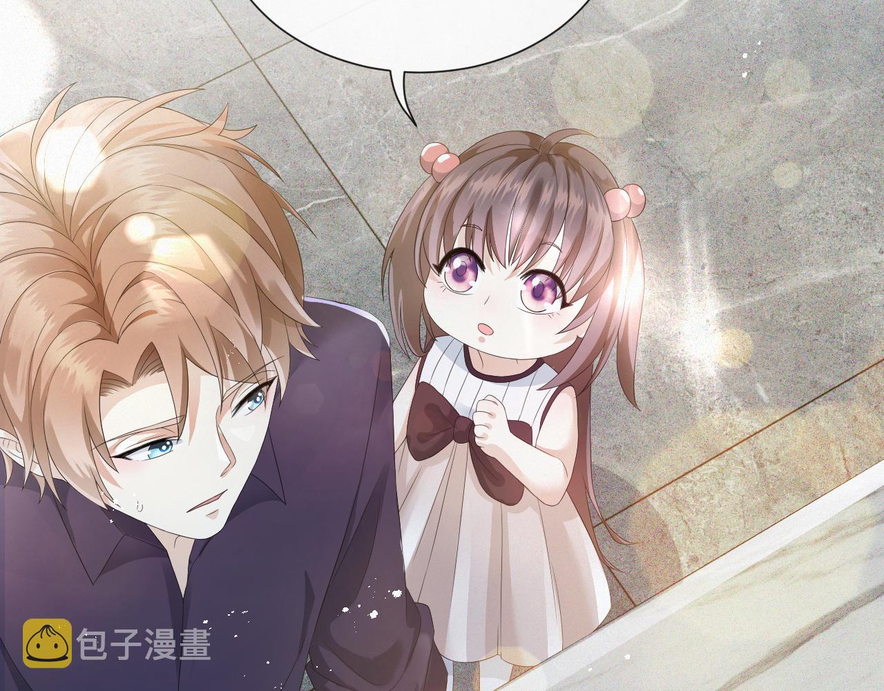 第35话 被打击惨了94