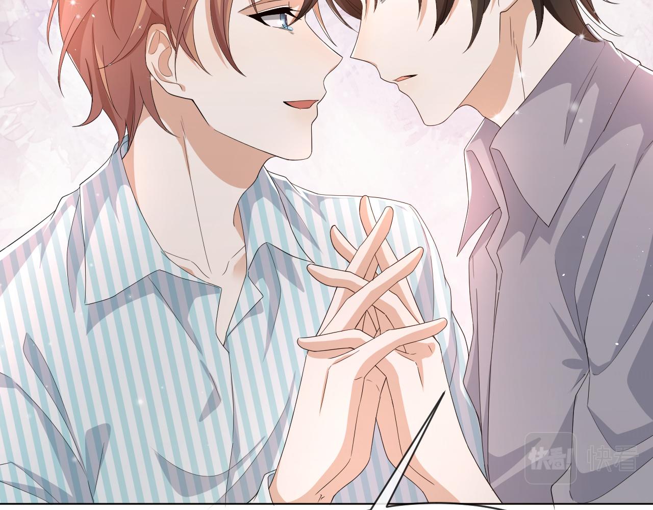 第56话  你还要我吗？44
