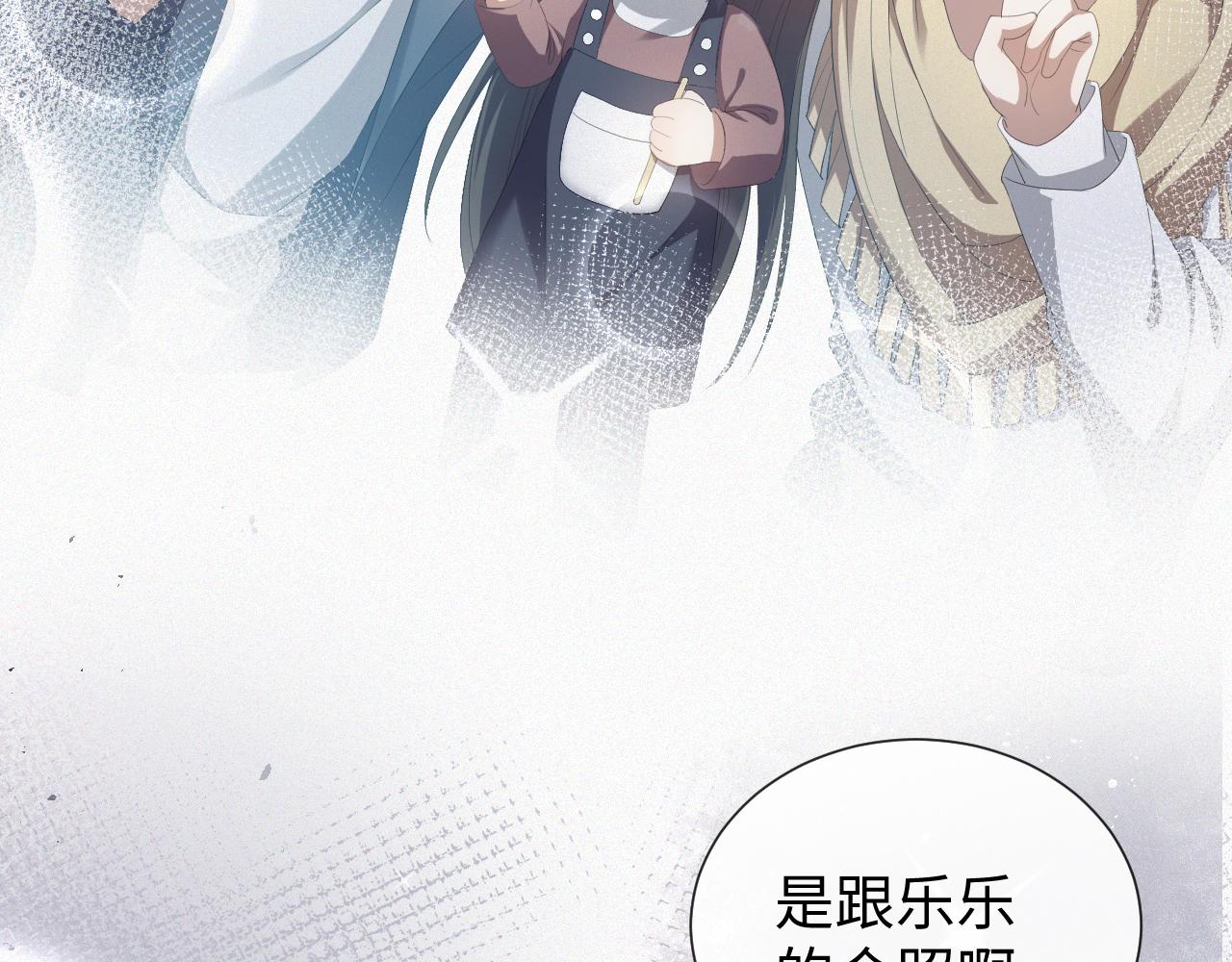 第24话 再见故人35