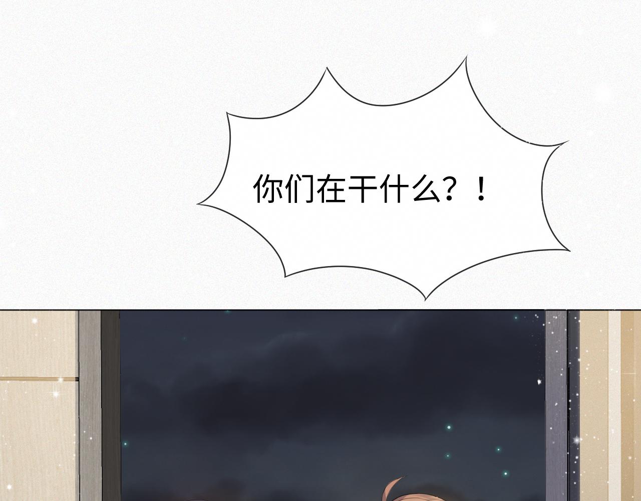 第32话 再起火花106