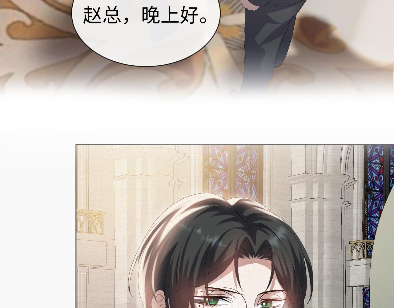 第24话 再见故人94