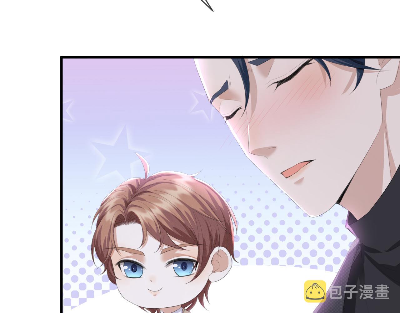 番外7 暧昧升级16