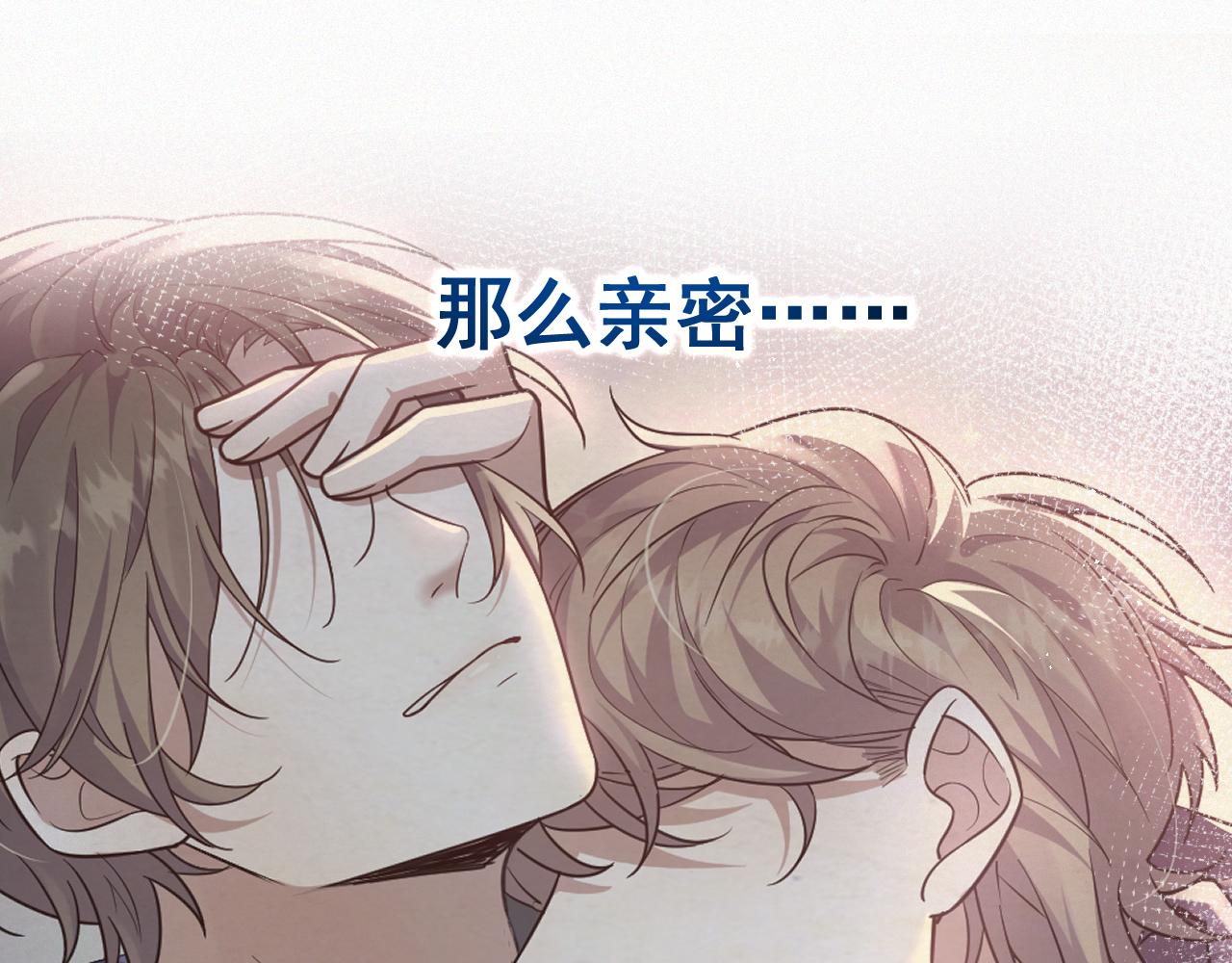 第6话 渣男的下场27