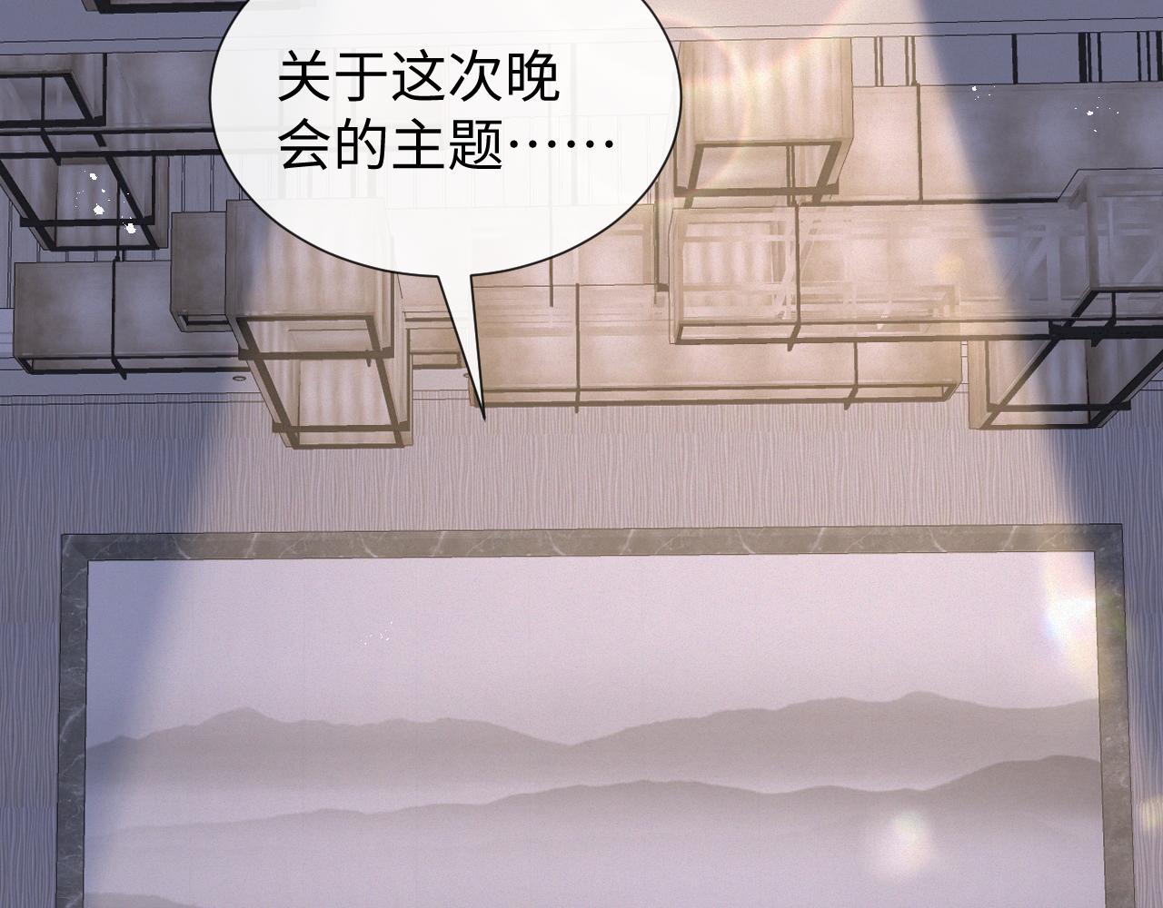 第26话 绝还是你绝38