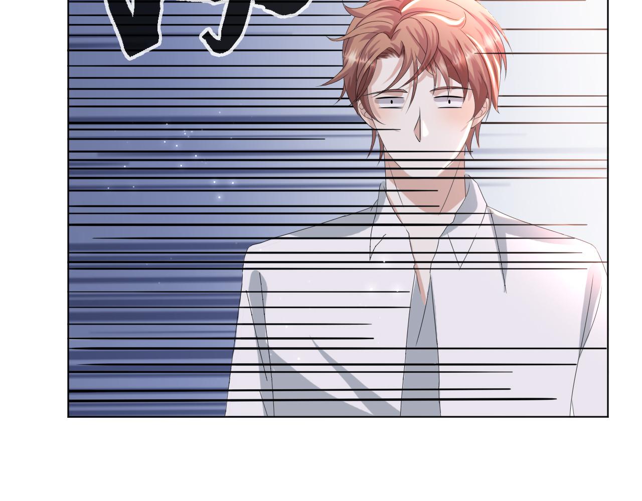第51话  危险横生61