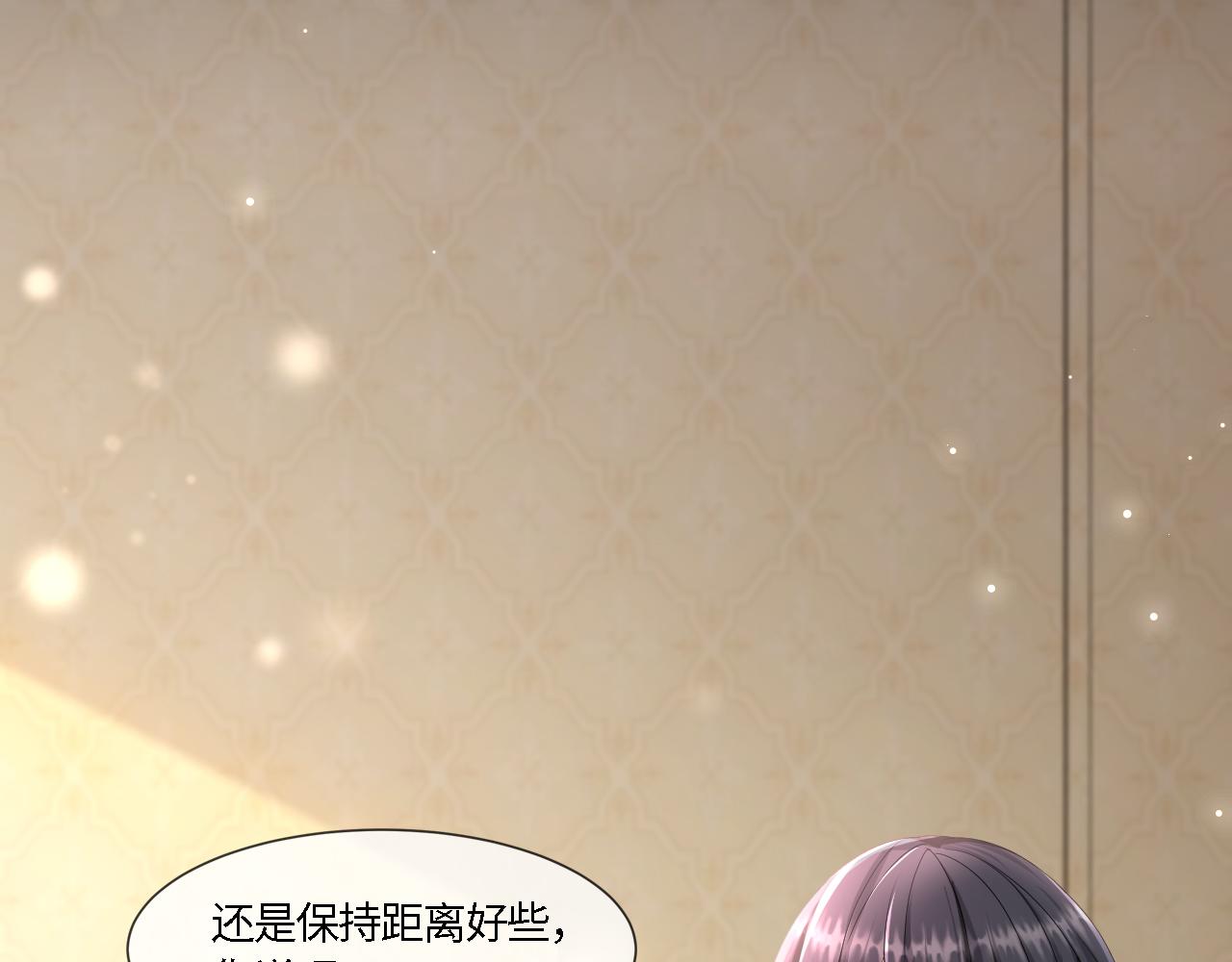 第55话 等你回来34