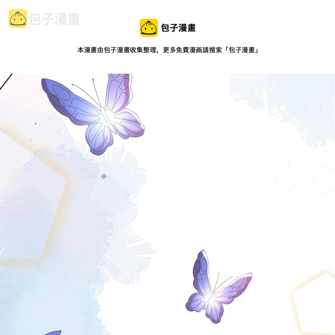 第54话 给你的信44