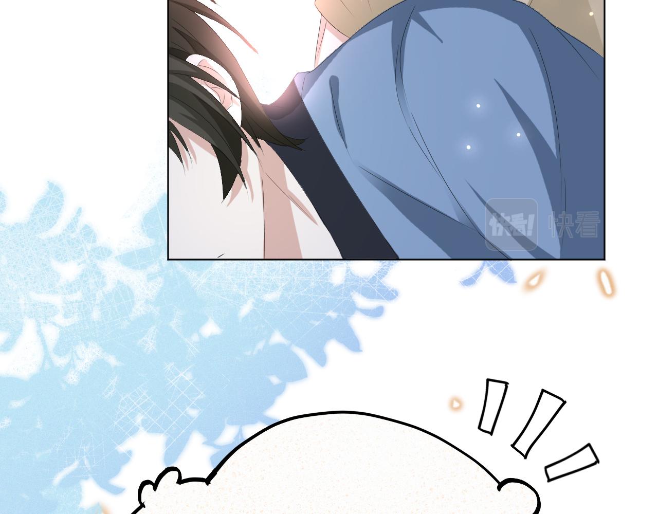 第37话 解锁追妻成就！50