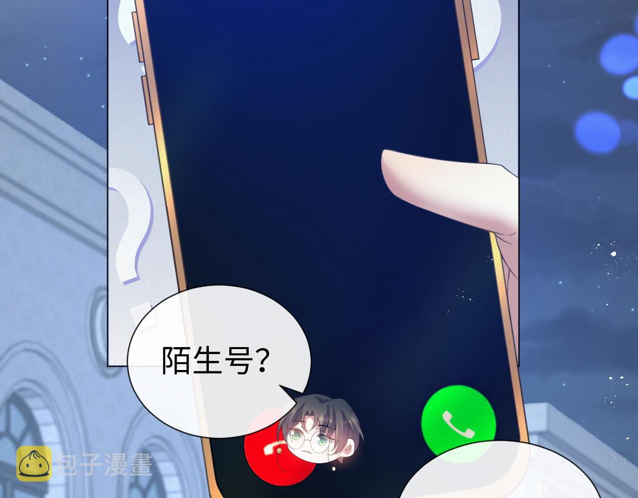 第15话 彻底分手？89