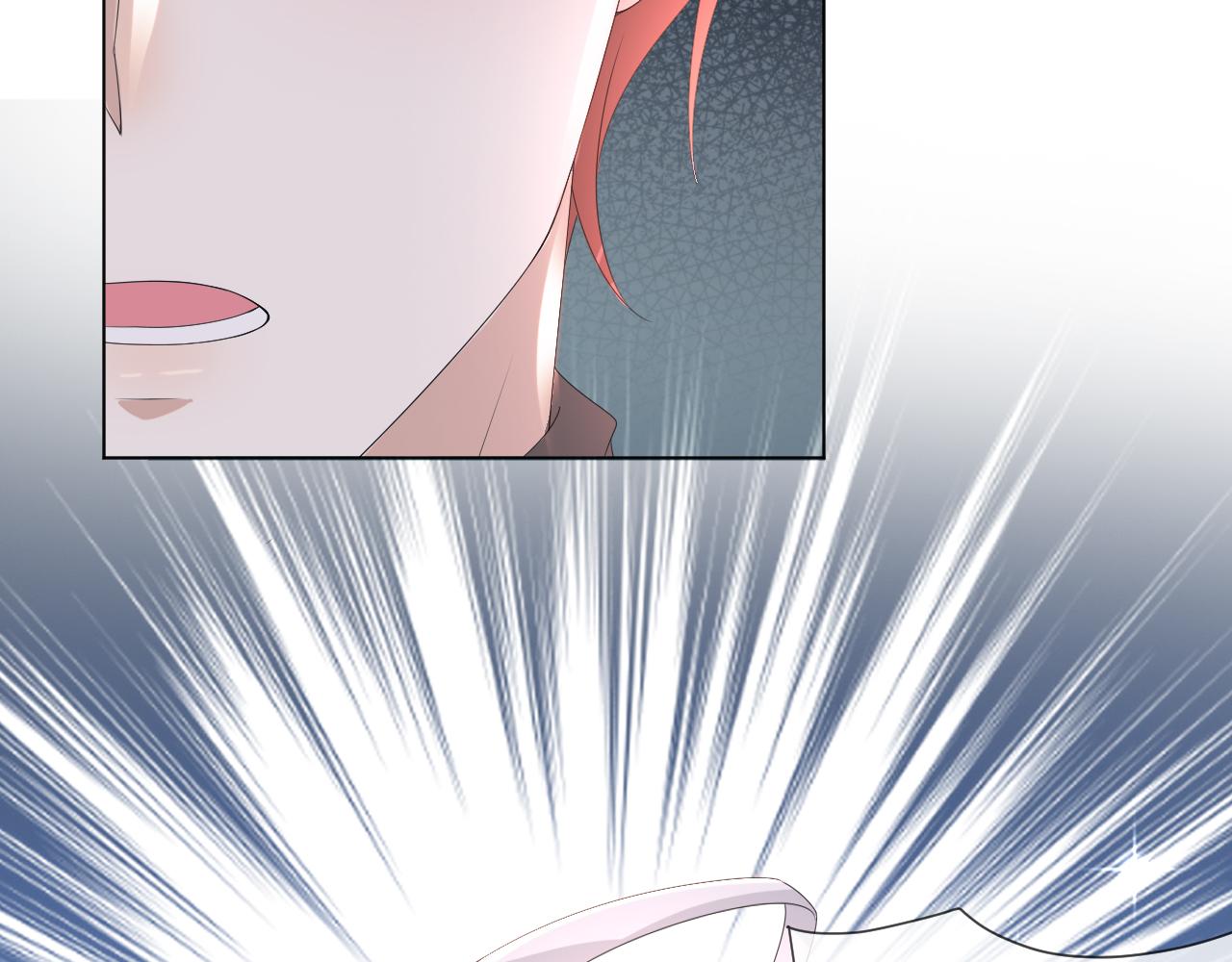第47话 信任危机118