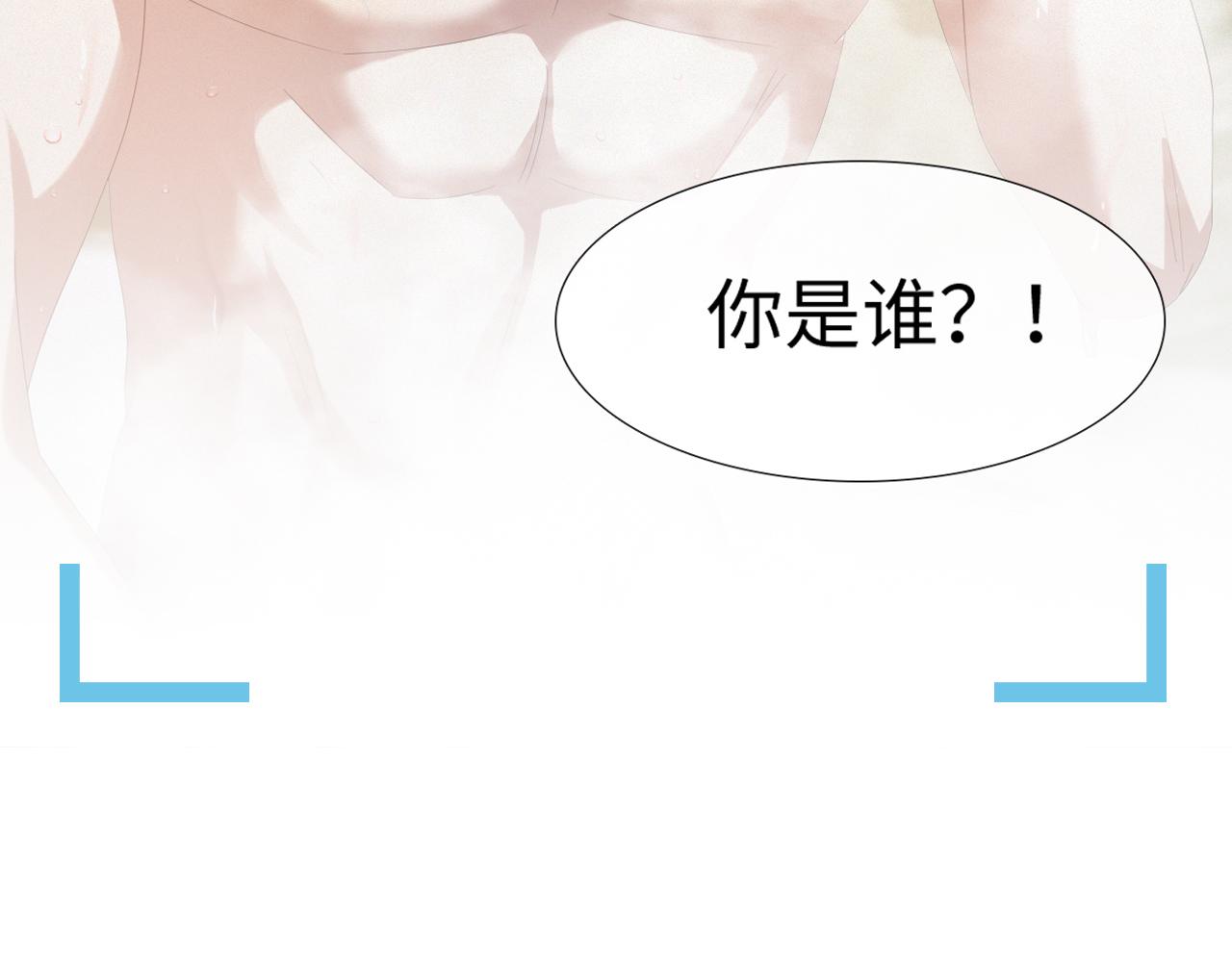 第32话 再起火花5