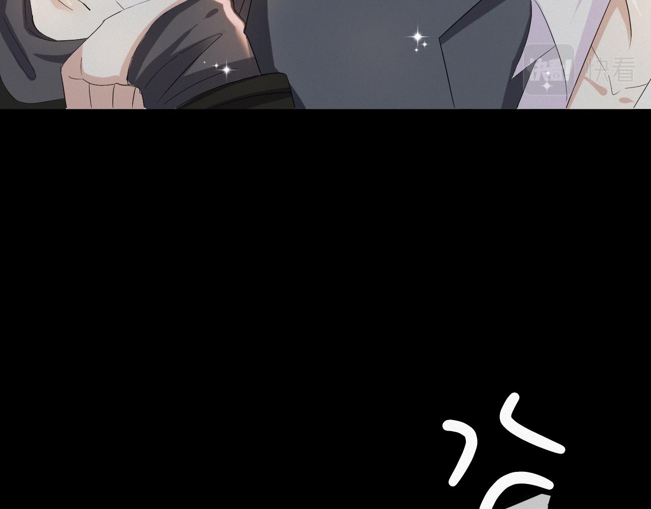 第39话 决不能和别人在一起44