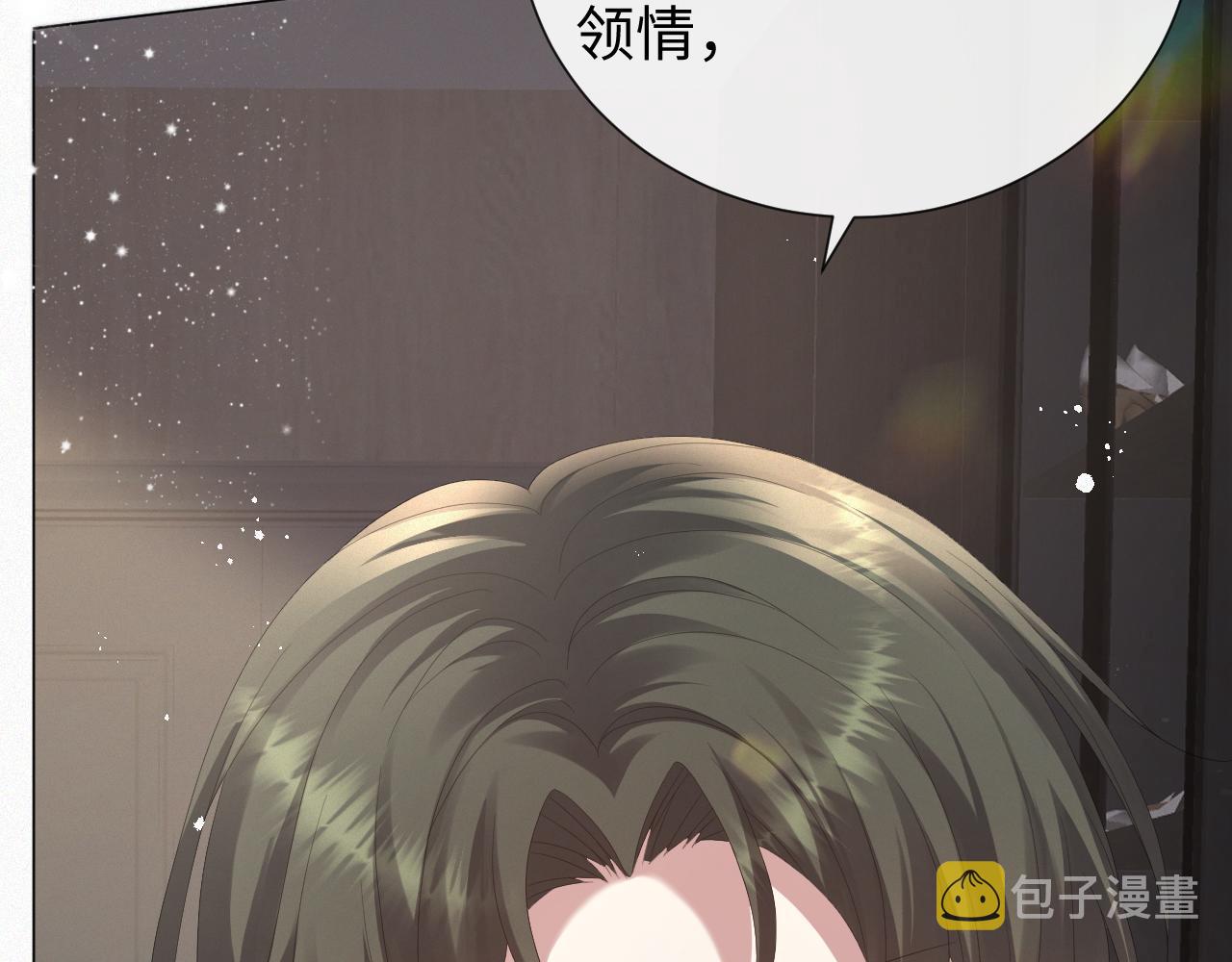 第32话 再起火花40