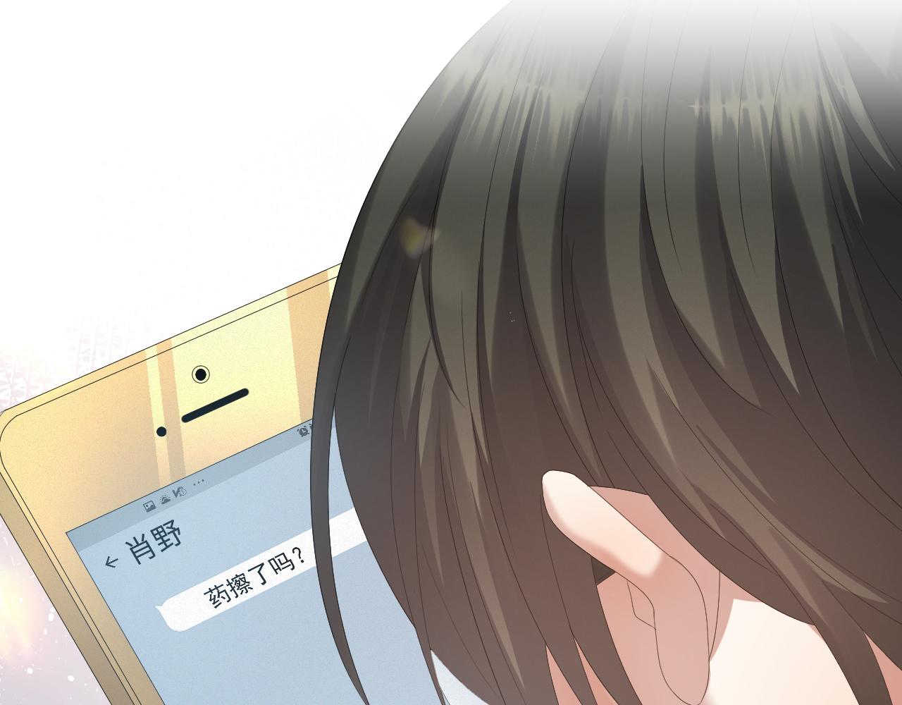 第18话 连环call56