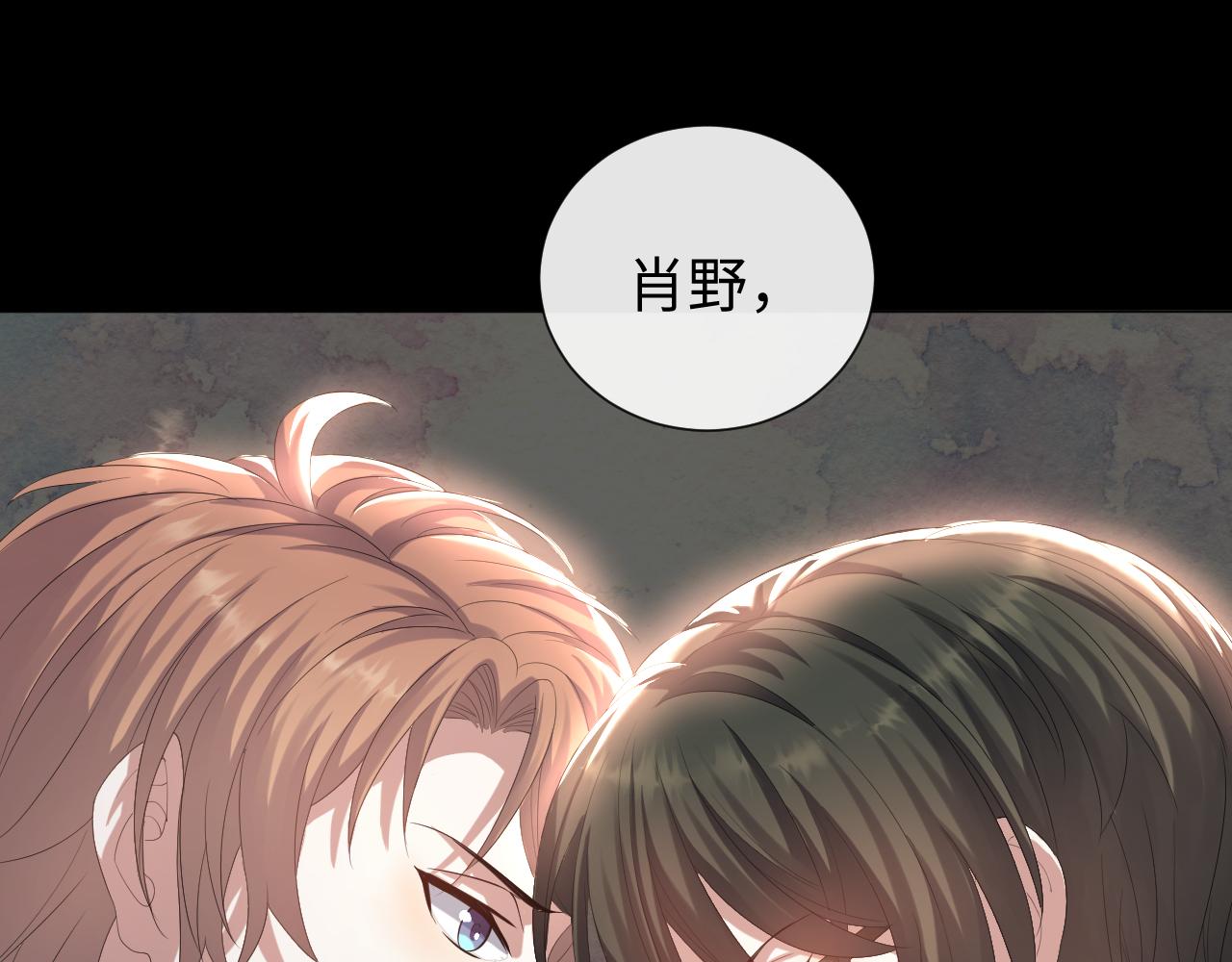 第22话 好聚好散101