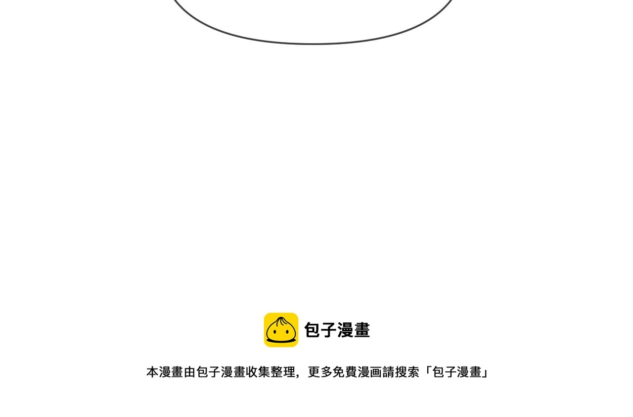 第64话 幸福老被打岔！80