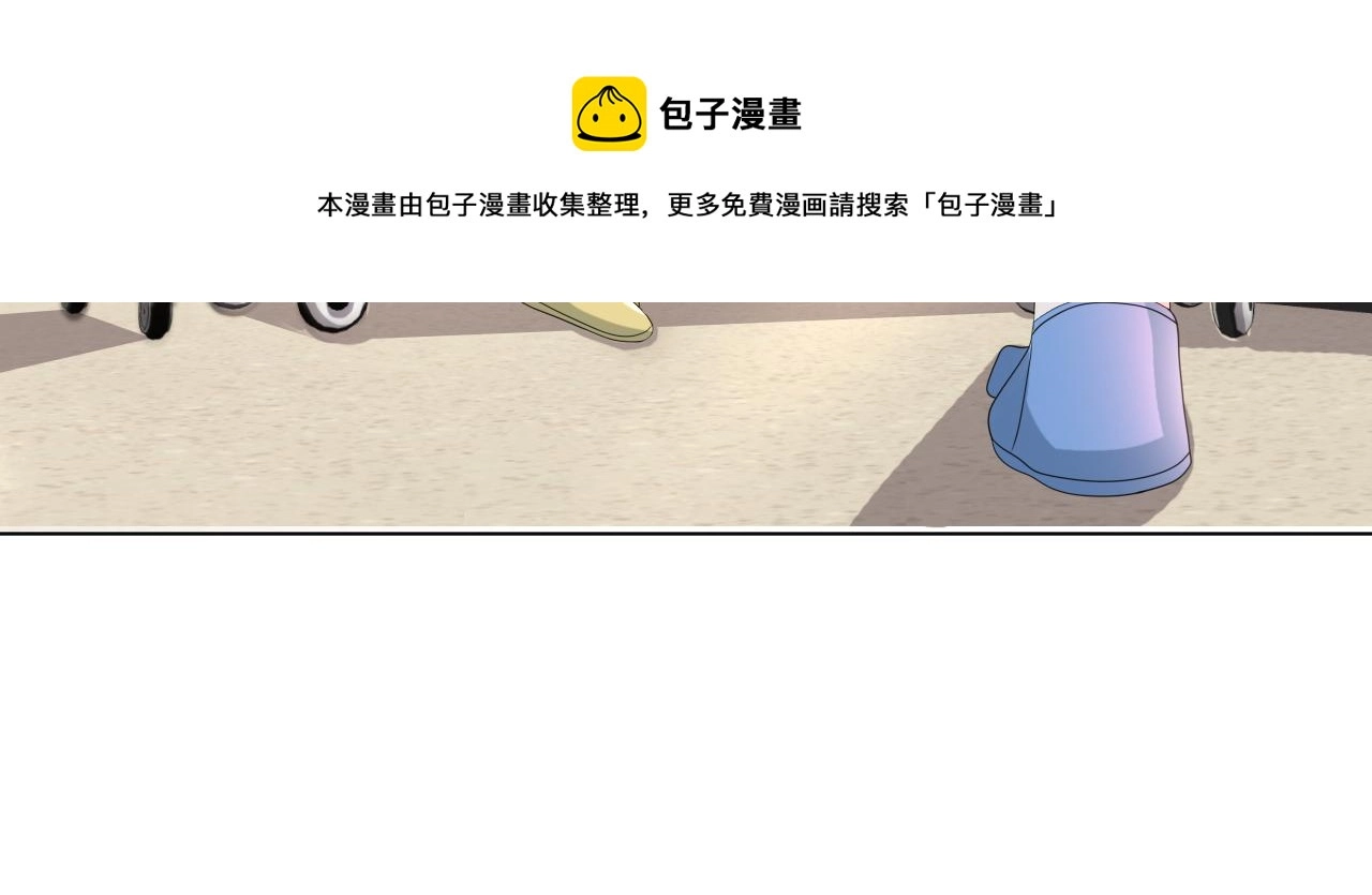 第54话 给你的信108