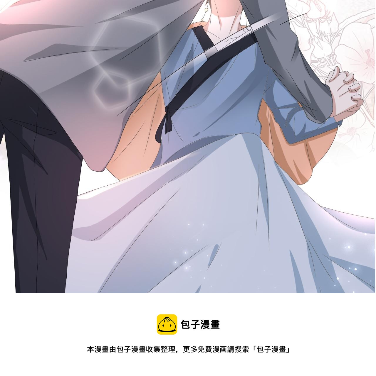 第50话 复合有望！4