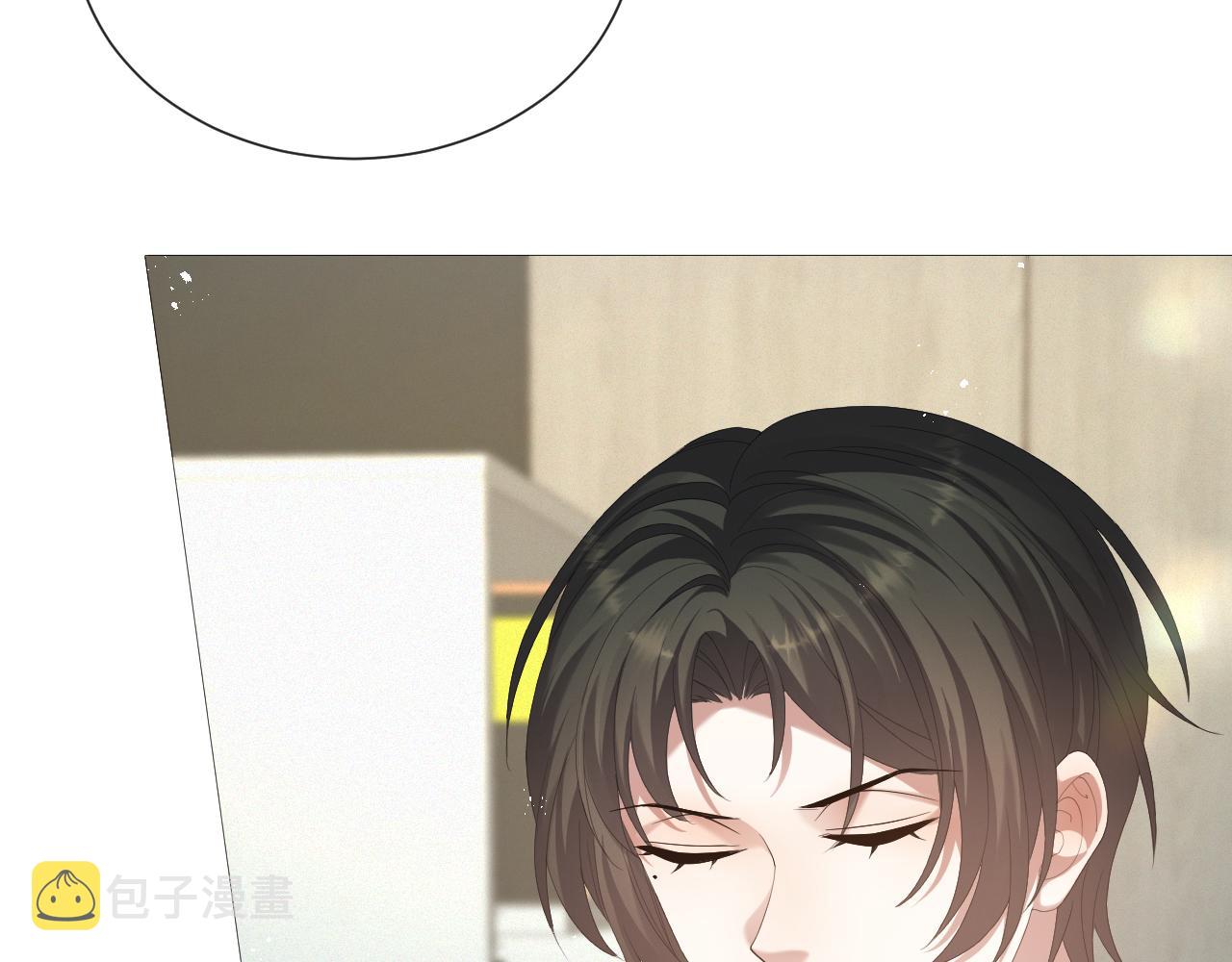 第33话 真心道歉17