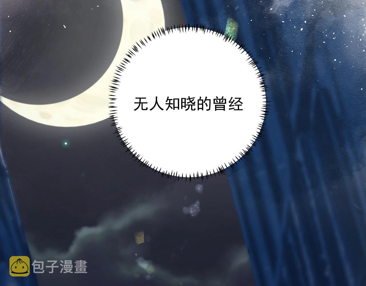 第7话  表白27