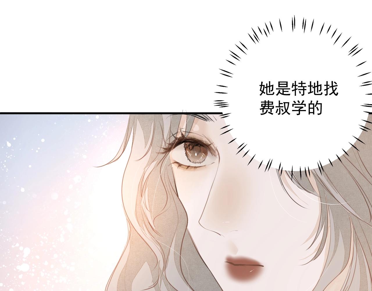 第22话解释76