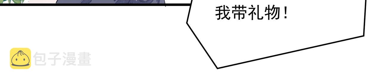 第6话  陌生人69
