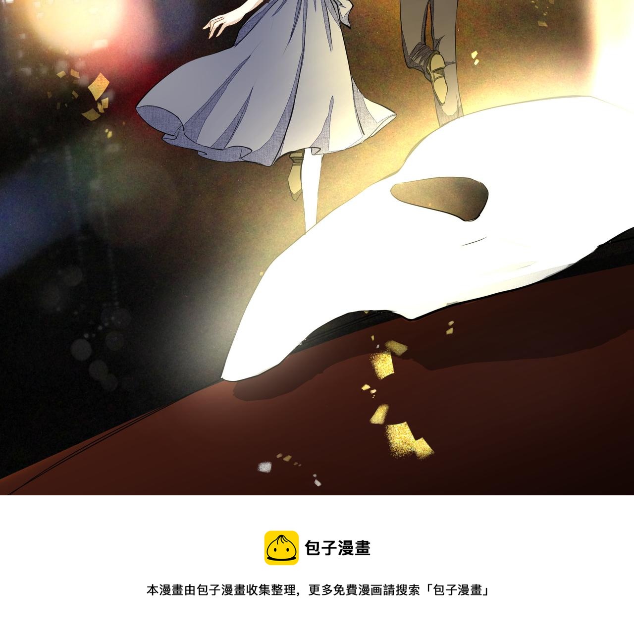 第6话  陌生人100