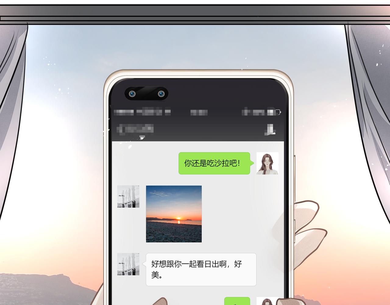 第31话 戒指70