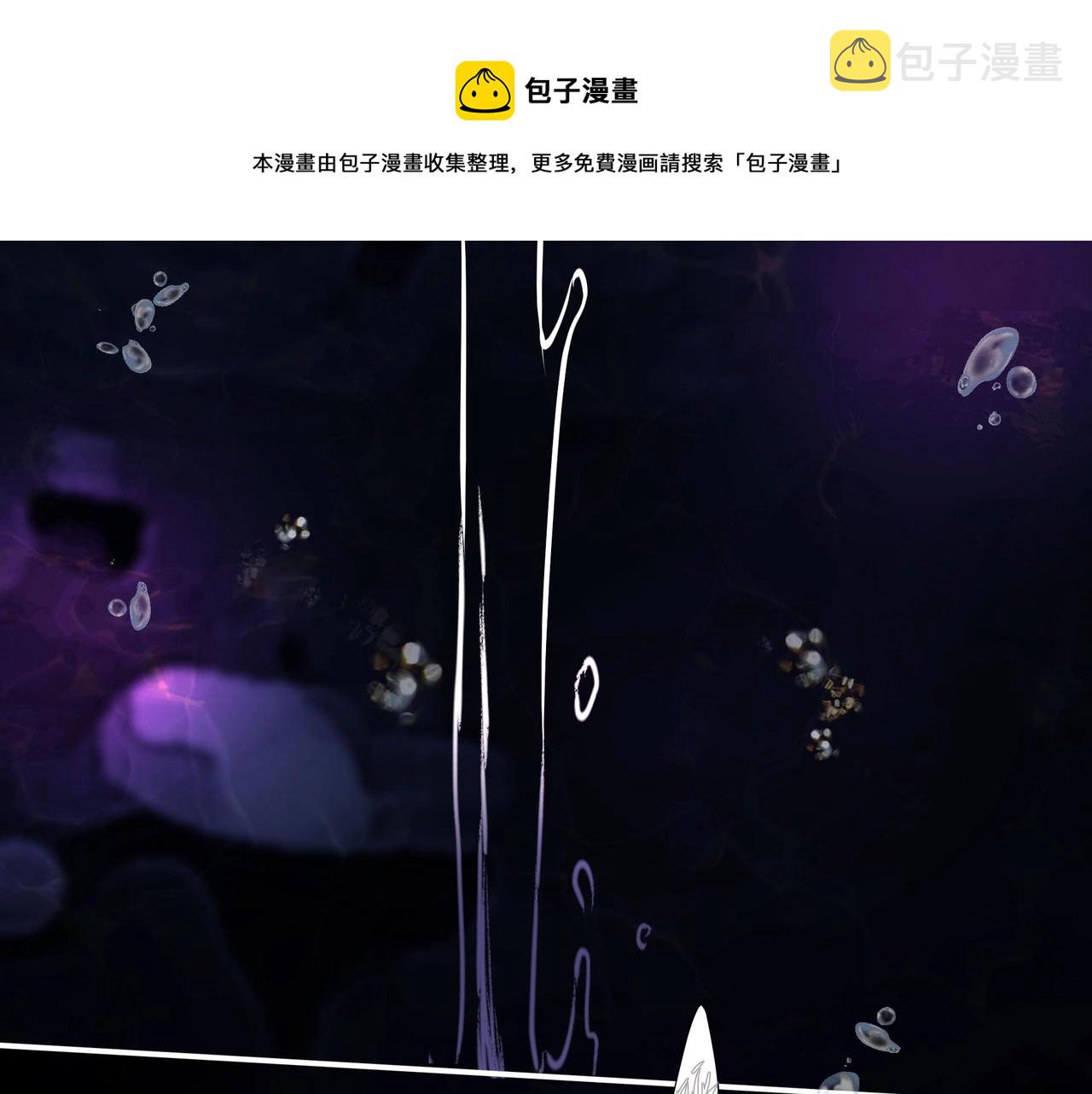第1话  情迷128