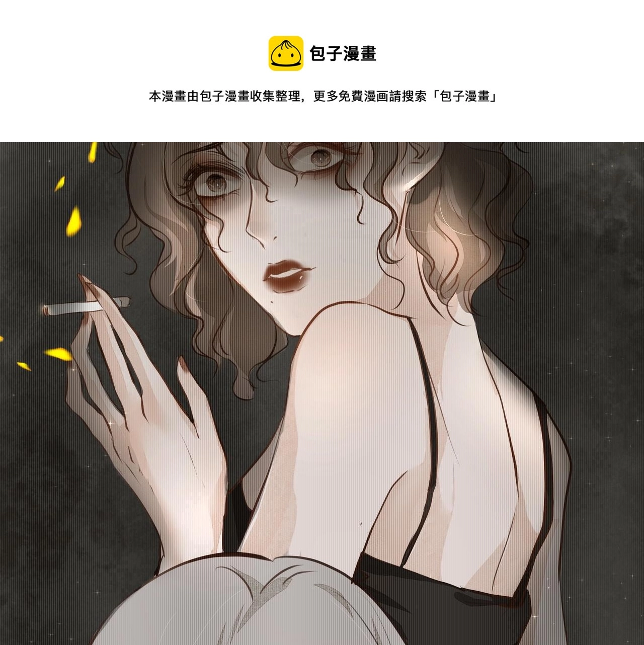 第14话  礼物19