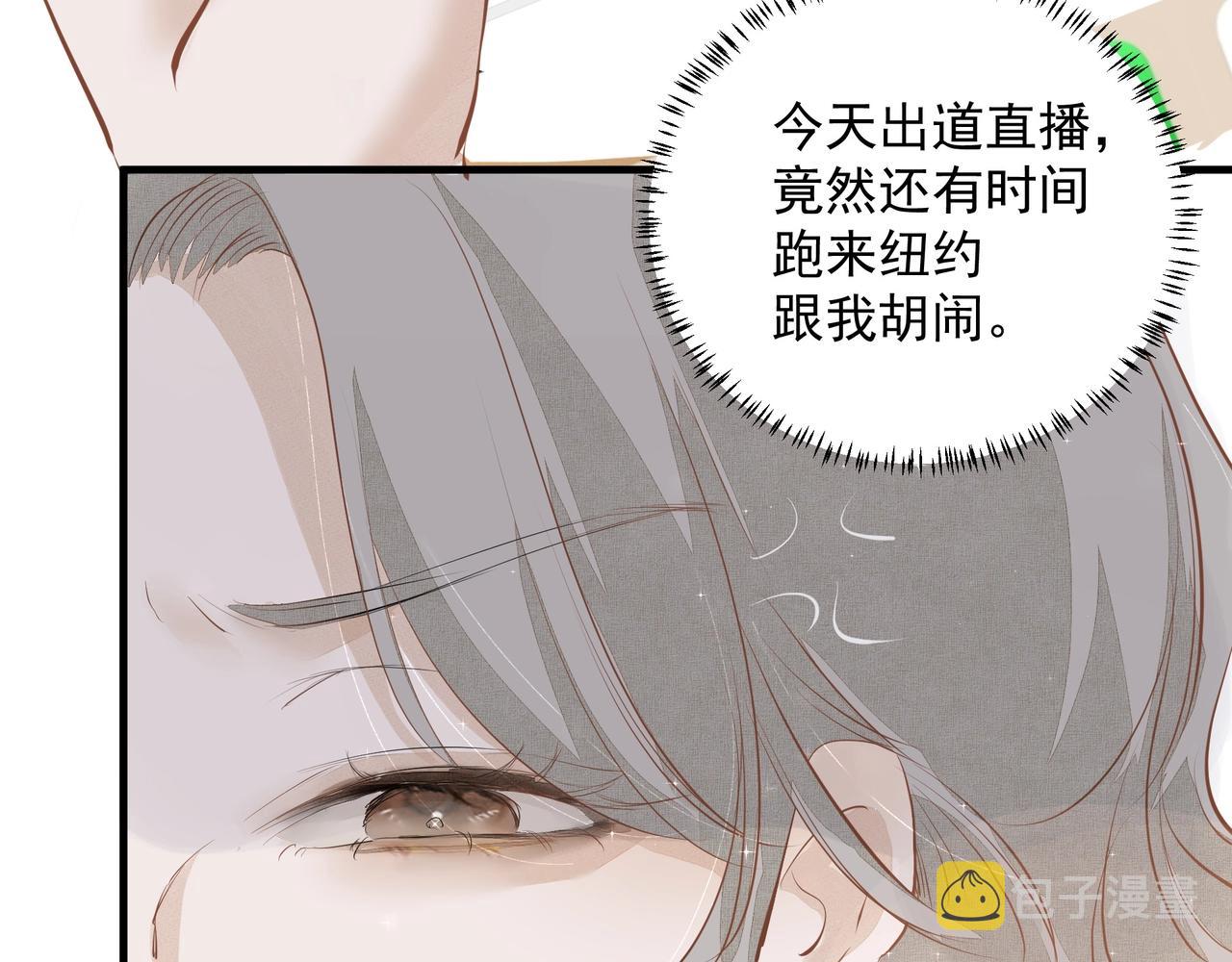 第8话  走红49