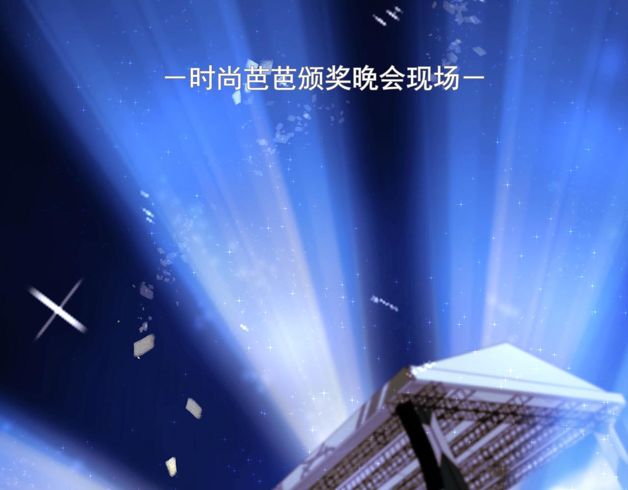 第12话 暗宠（上）51