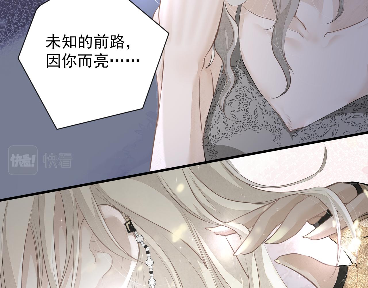 第10话 欺负24