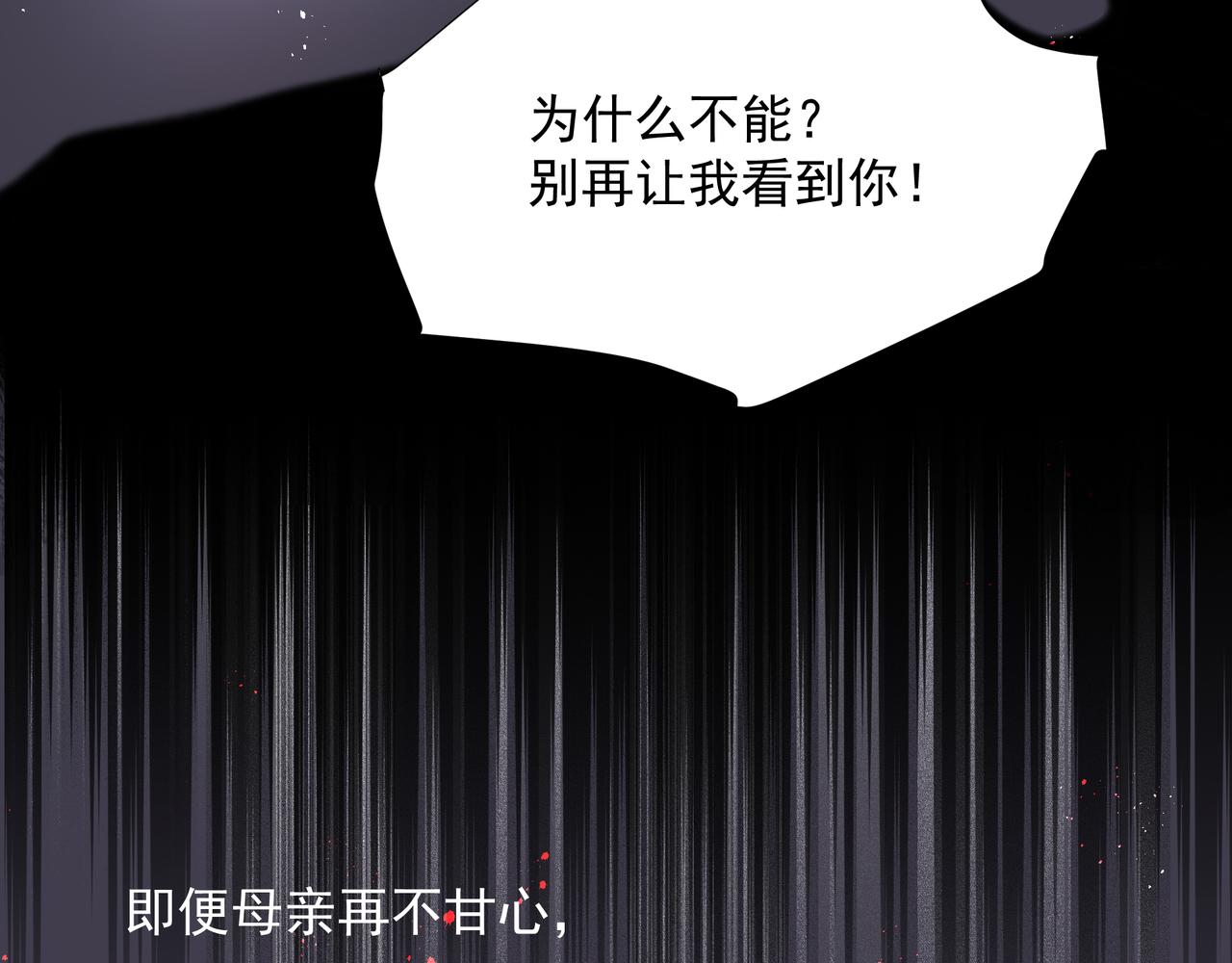 第26话贴贴74
