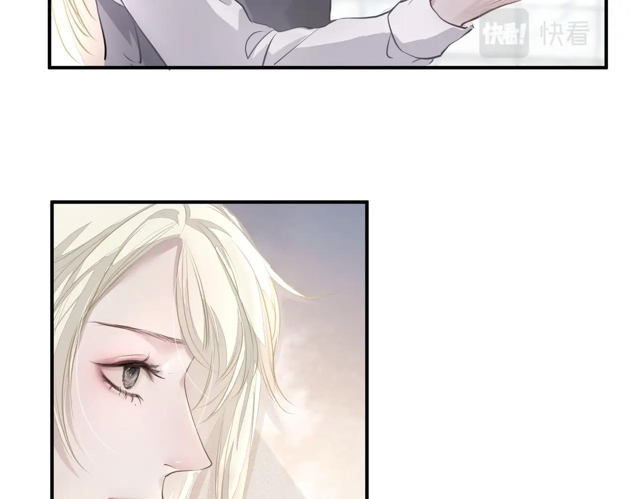 第21话隐秘的温柔13