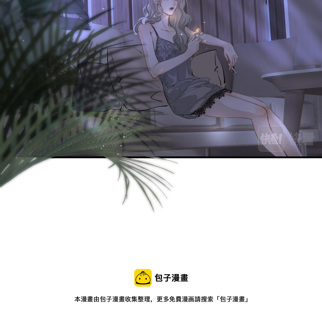 第4话  无法自拔28