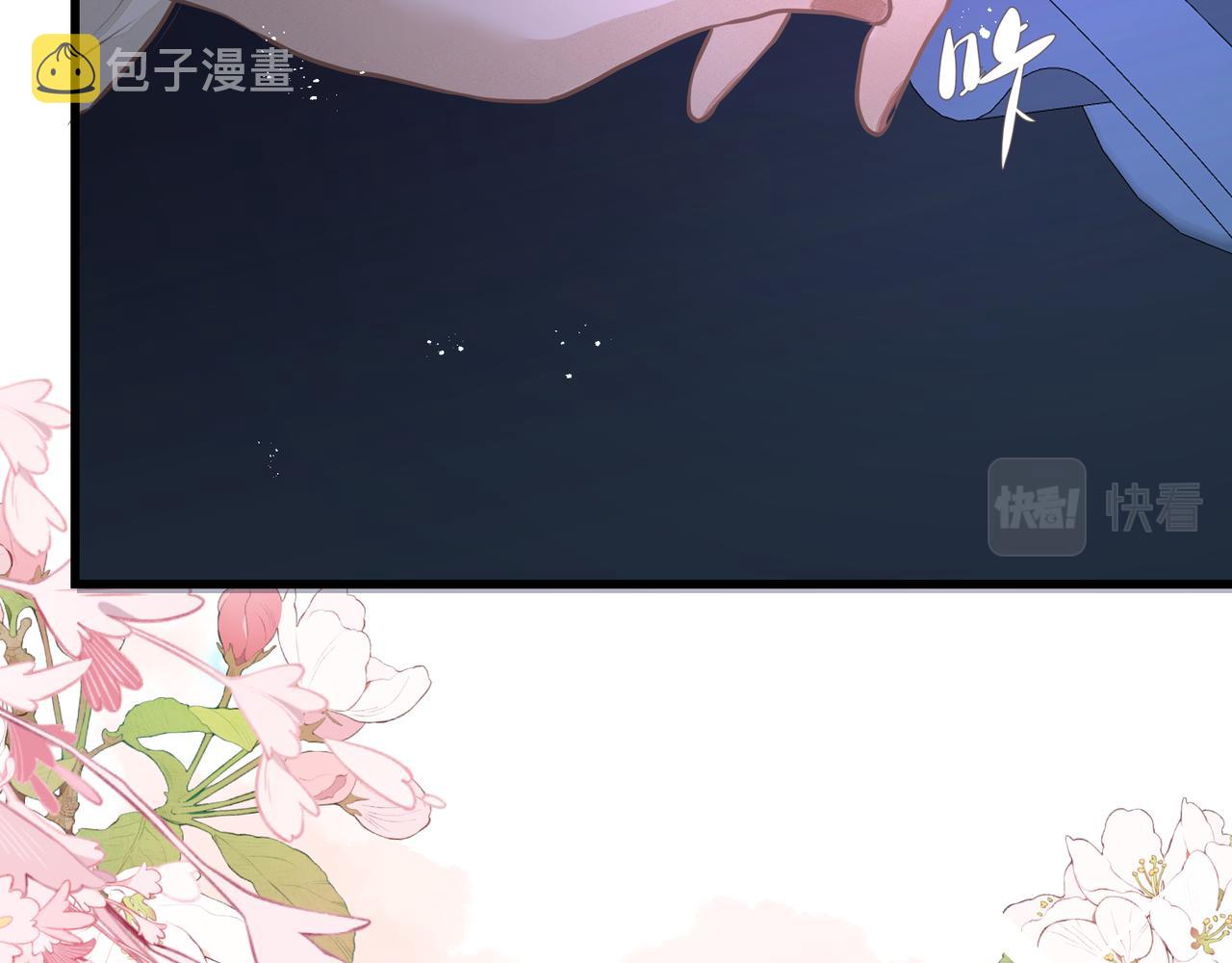 第31话 戒指27