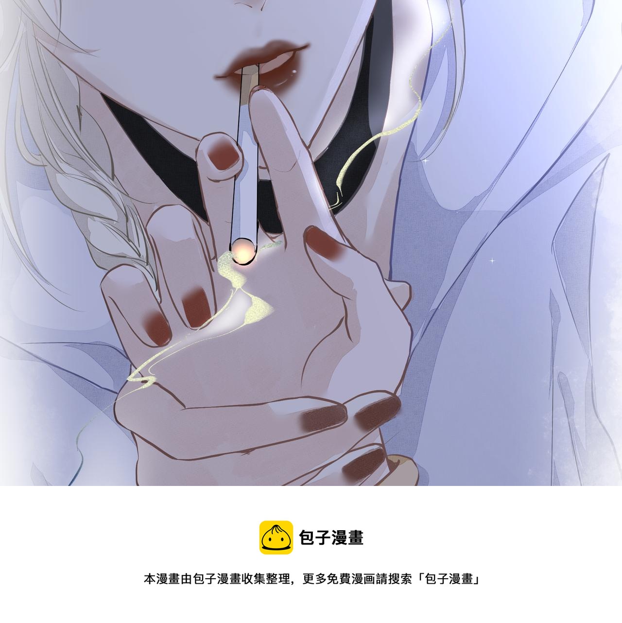 第4话  无法自拔32