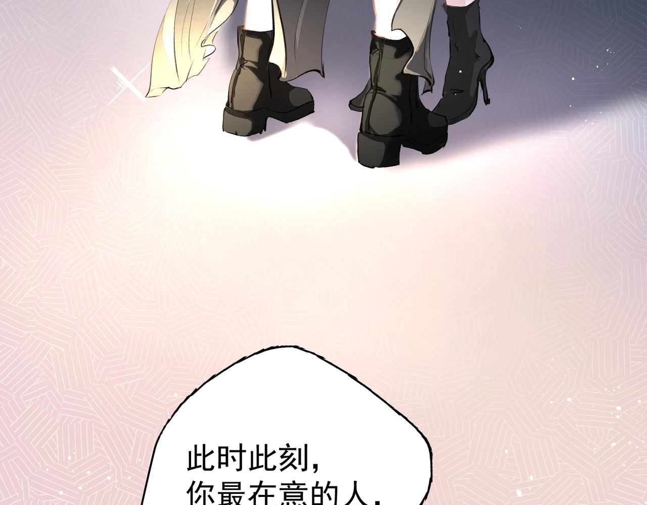 第36话 最在意的人34