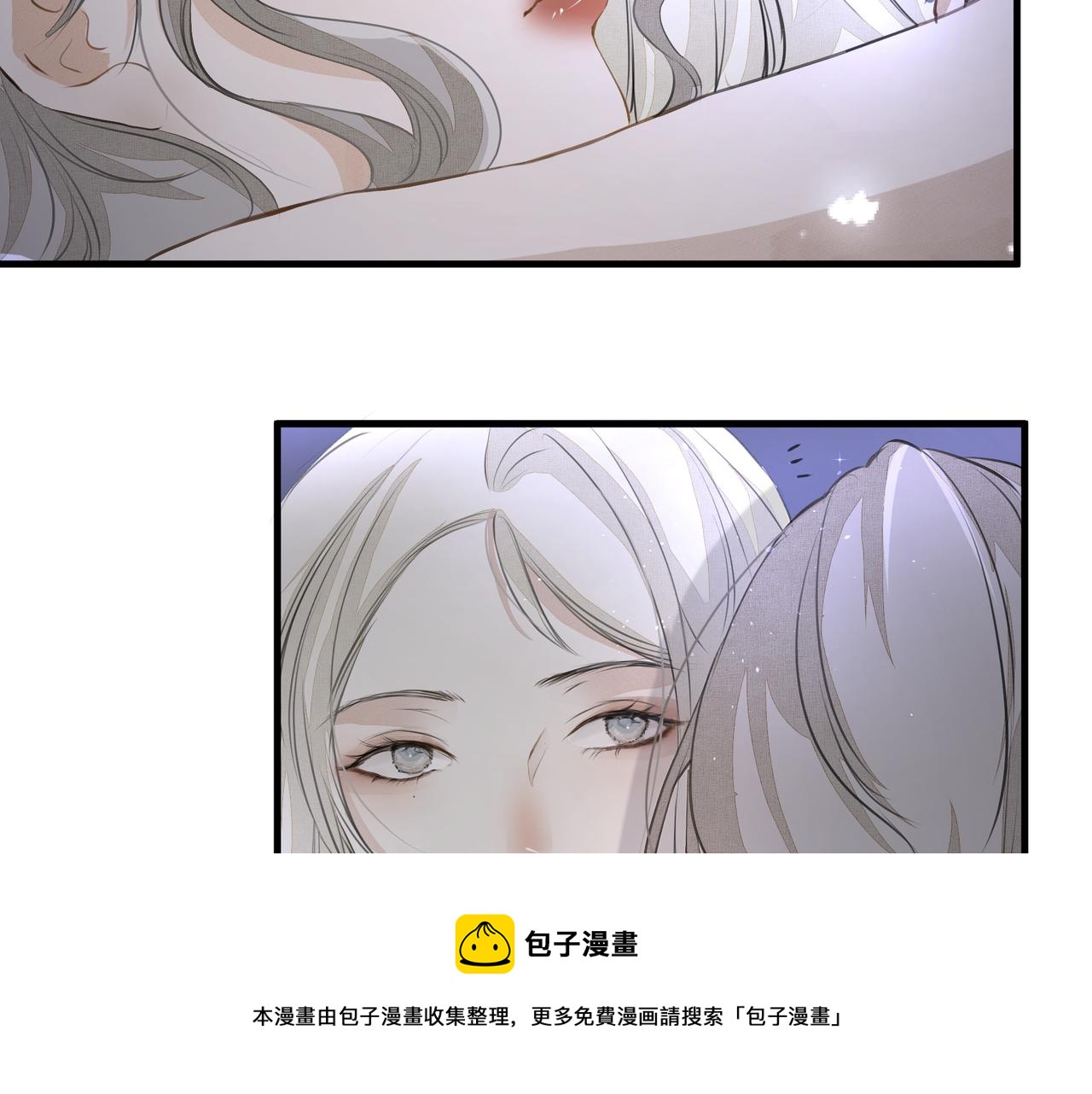 第11话 工具人10