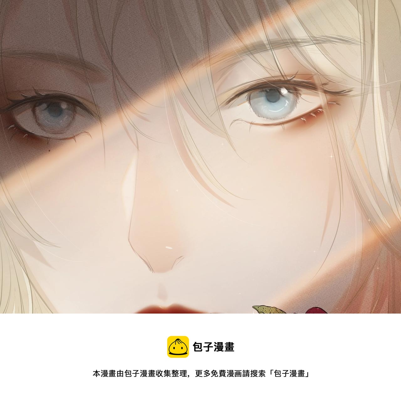 第16话  在意38