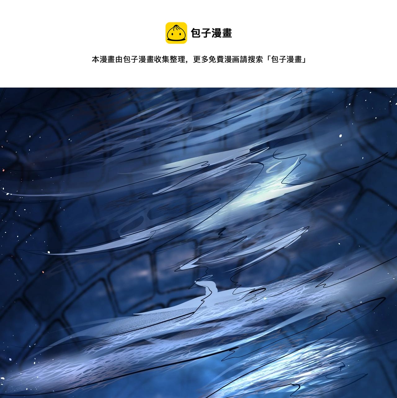 第7话  表白32