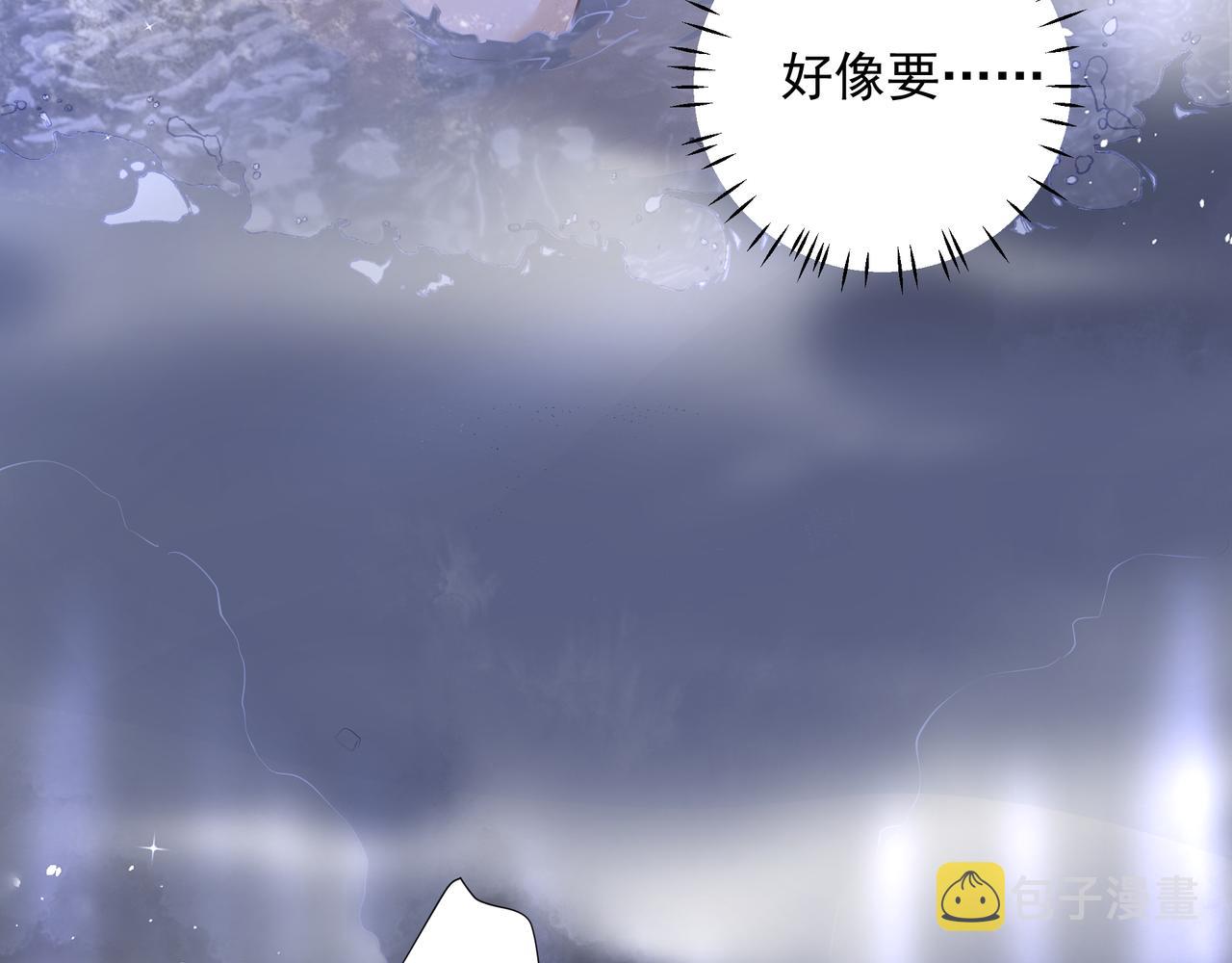 第10话 欺负49