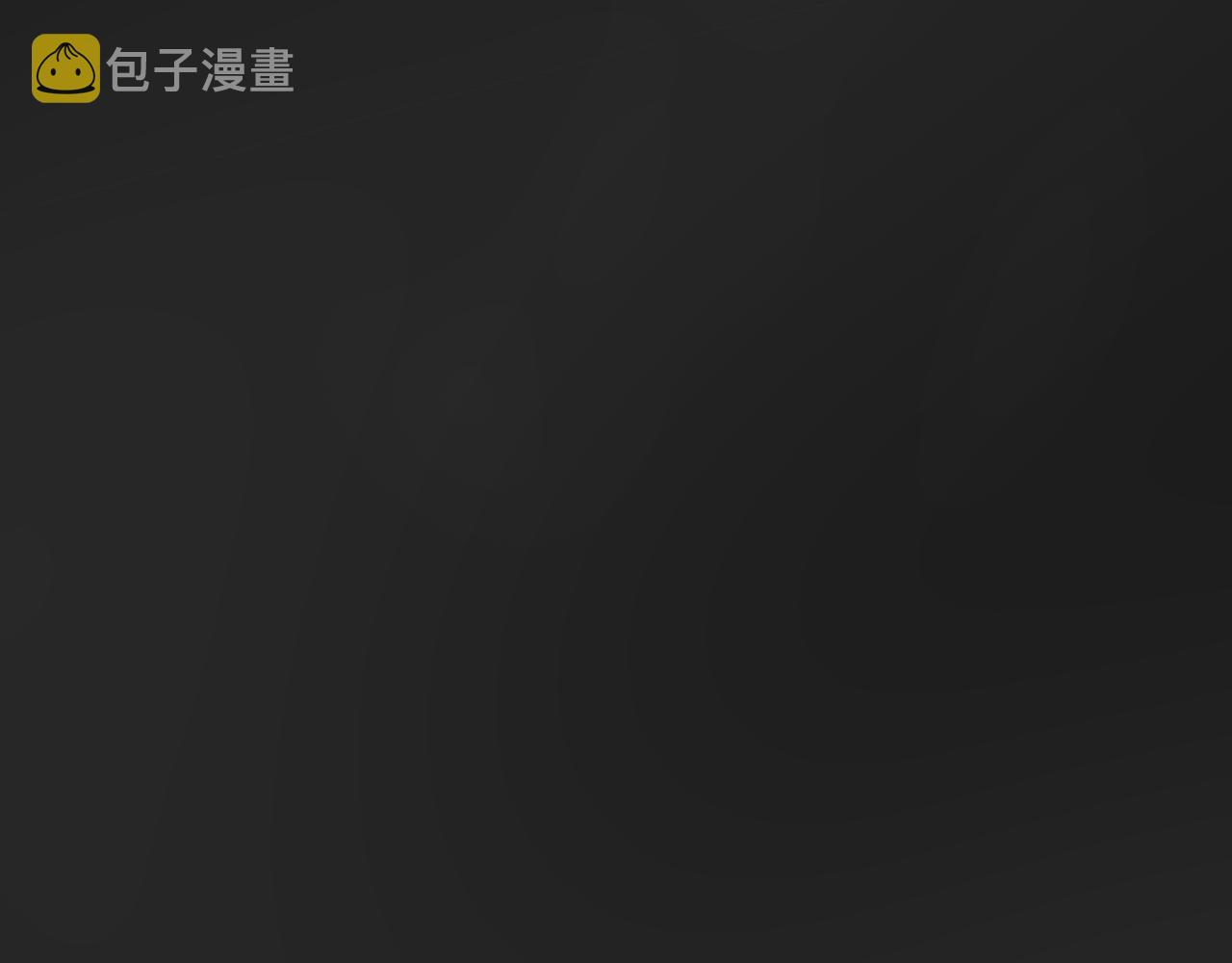 第13话 暗宠（下）90