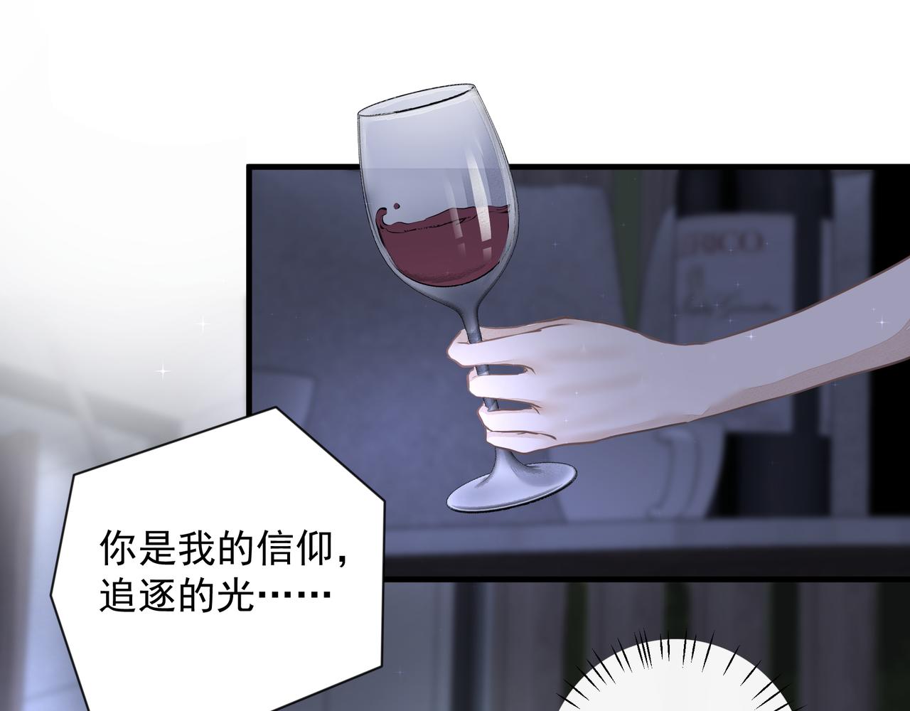 第10话 欺负21