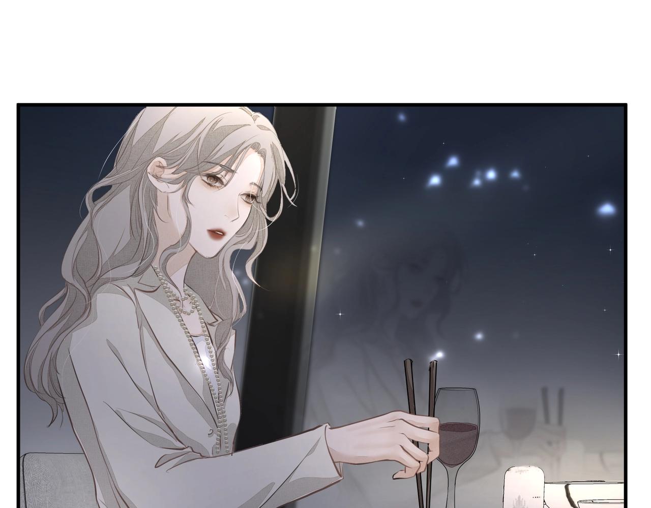 第21话隐秘的温柔46
