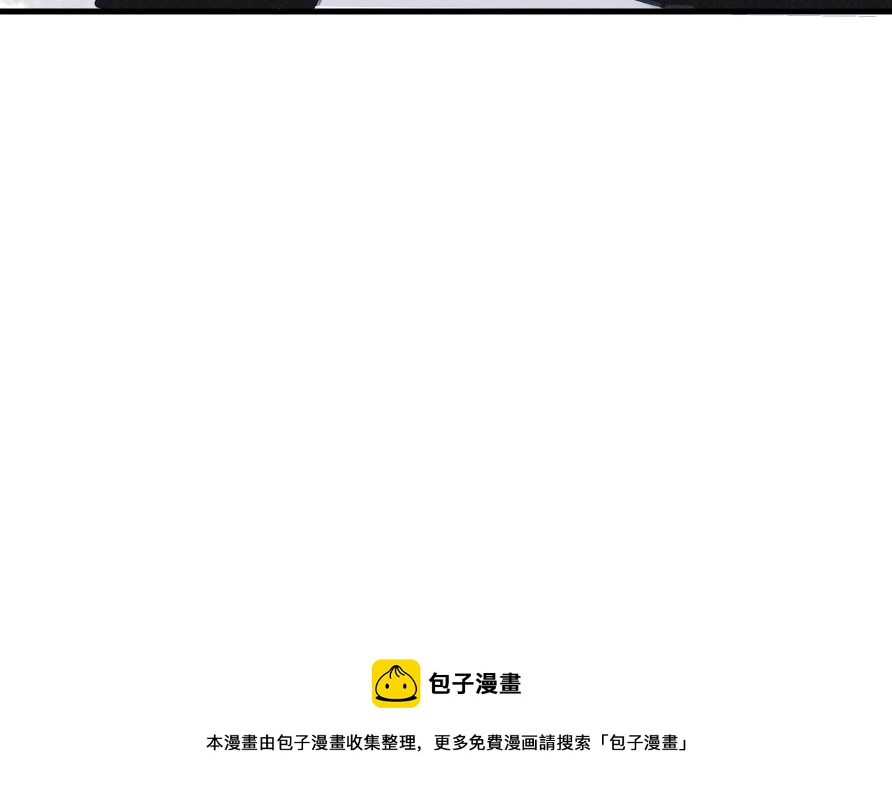 第5话  针锋相对64