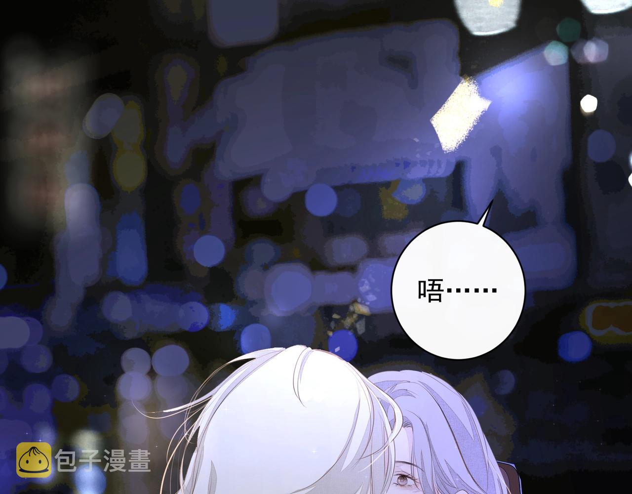 第7话  表白103